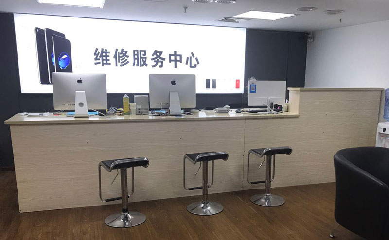 长宁上饶苹果手机售后维修点地址电话信息