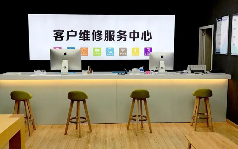 长宁苹果手机维修点地址电话信息